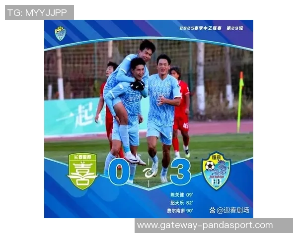 西班牙足球青训体系的成功经验与未来发展趋势探讨